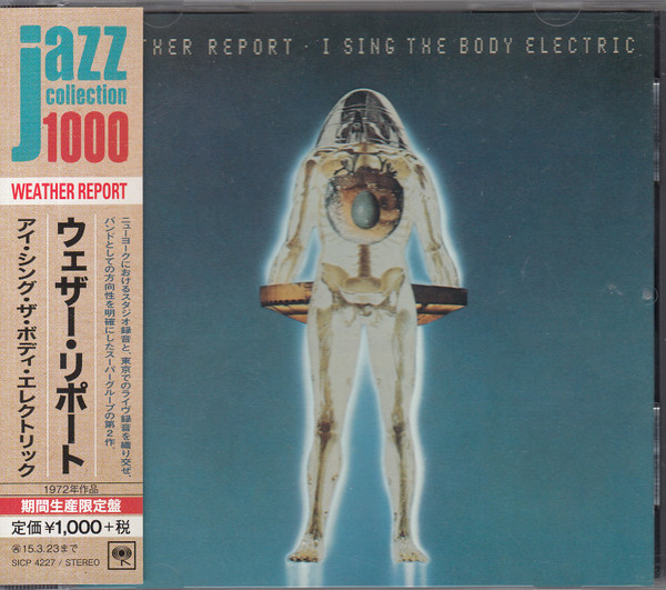 I Sing The Body Electric